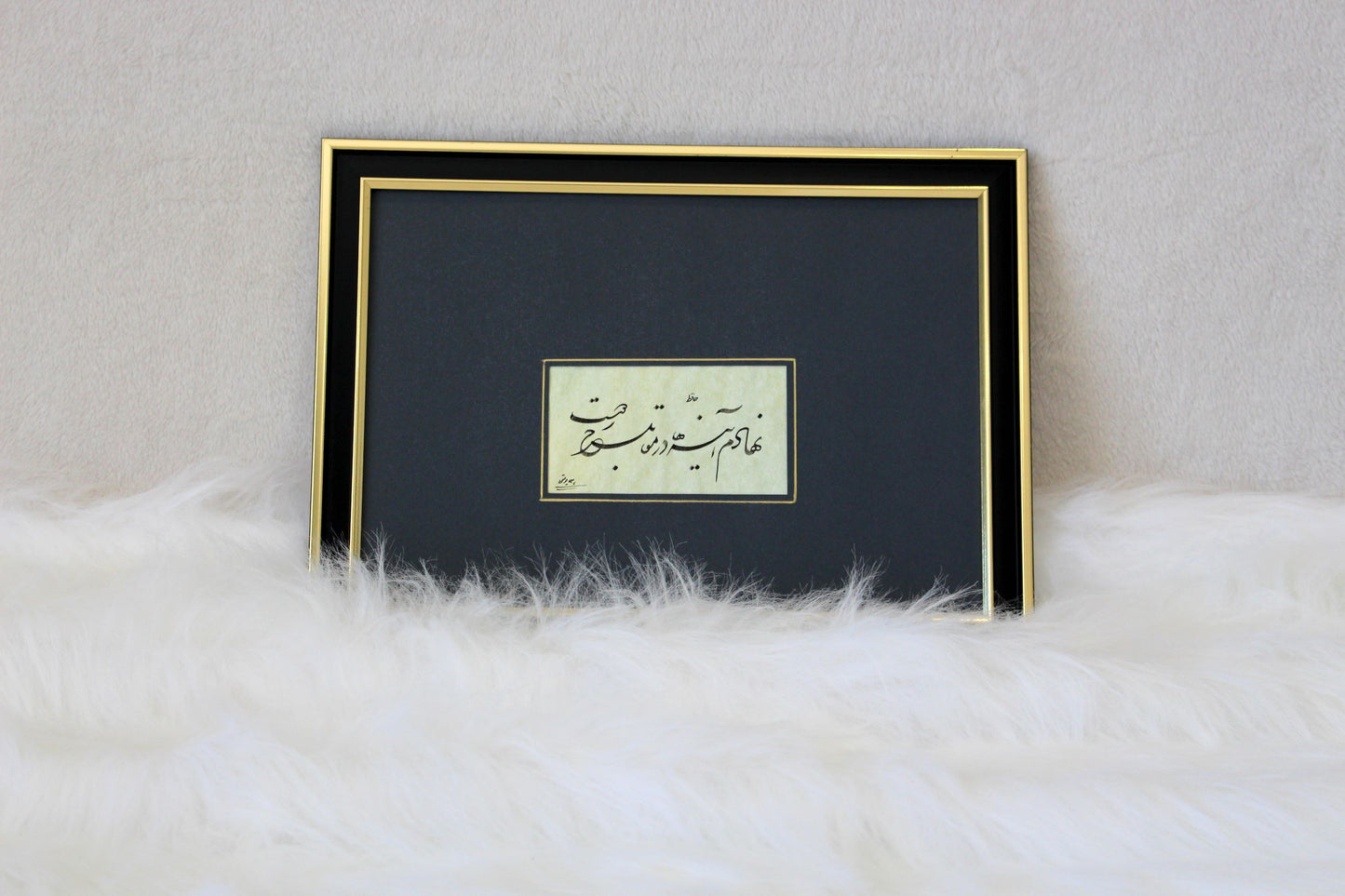 Persian Calligraphy - No 5